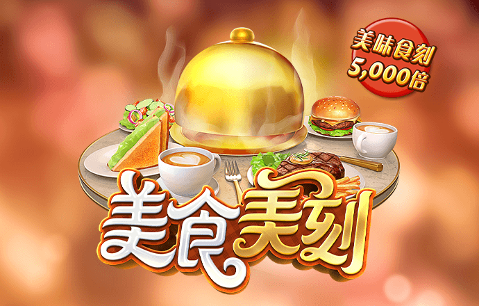 爱赢体育app官方网站