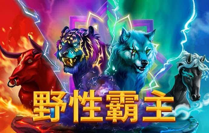 9455澳门新葡萄